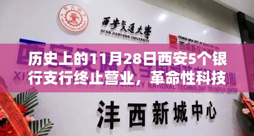 第2514页