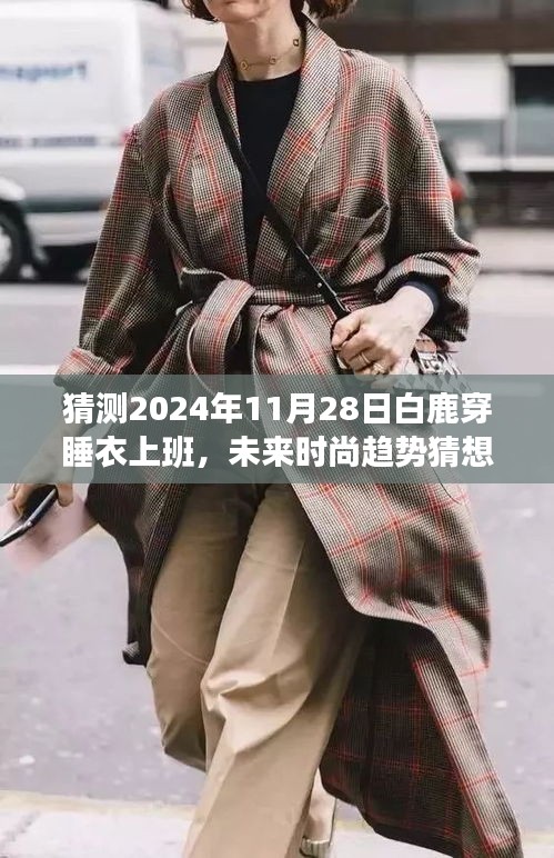 第2508页