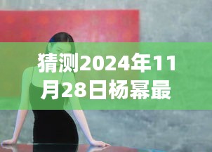 第2505页