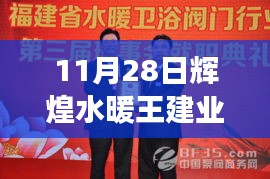 第2584页