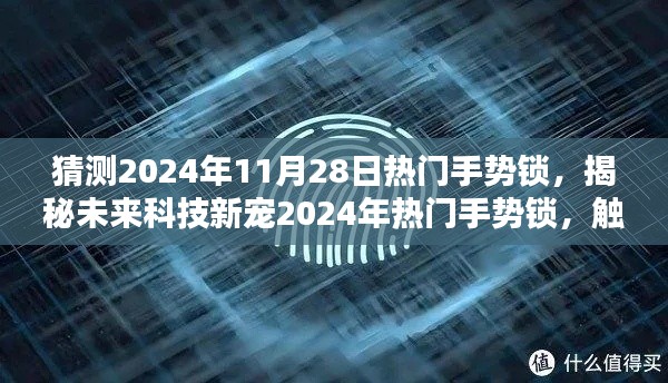 眉开眼笑 第5页