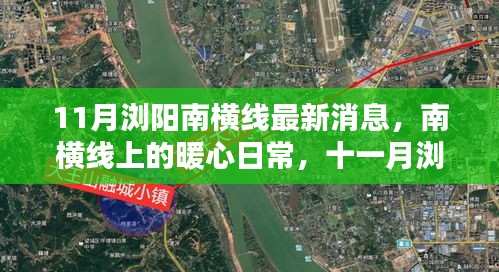 设备展示 第413页