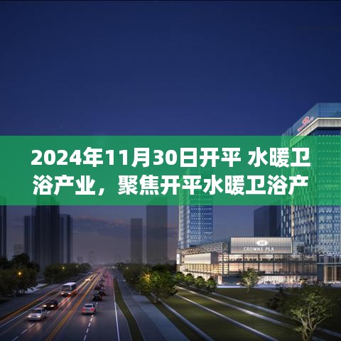 破衲疏羹 第5页
