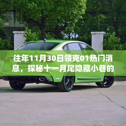 产品展示 第424页