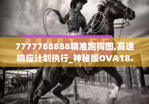 新闻中心 第413页