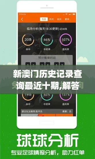 蚕丛鸟道 第5页