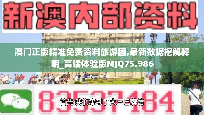 产品展示 第438页