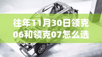 产品展示 第437页