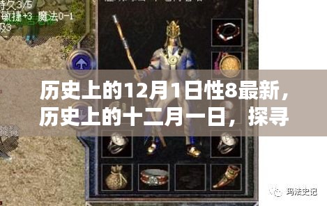 法贵必行 第5页