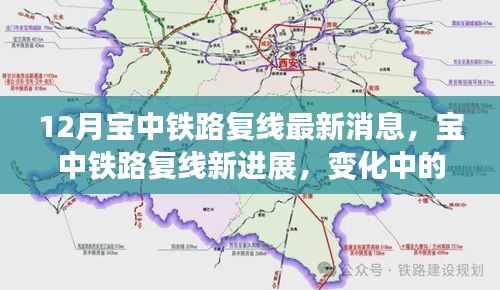 鹤立鸡群 第4页