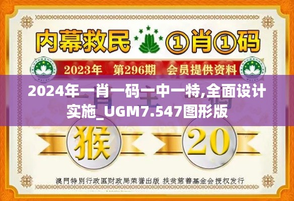 第2466页