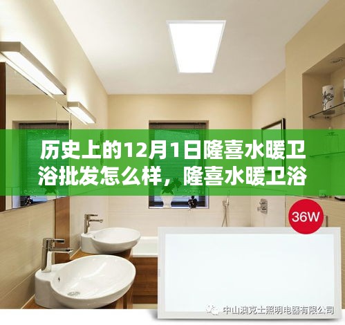 第2461页
