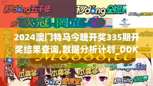 花枝招展 第5页