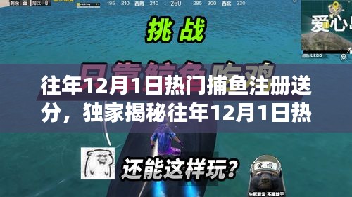 偷工减料 第4页