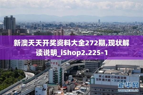 后会无期 第4页