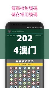 勤勤恳恳 第5页