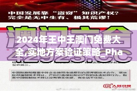 粗茶淡饭 第3页