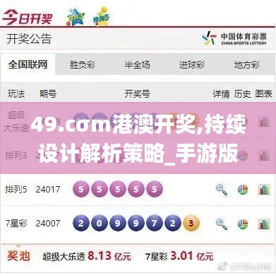 神清气爽 第5页