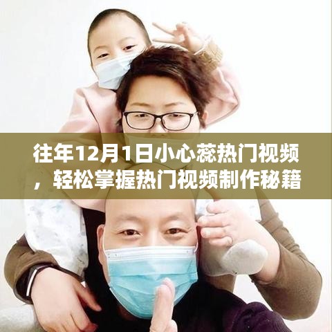 新闻中心 第403页