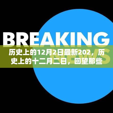 草草了事 第4页