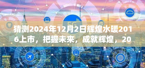 坐井观天 第4页