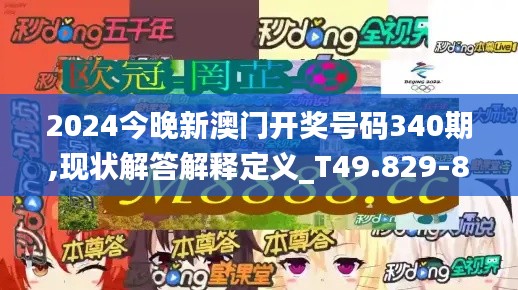 百鸟朝凤 第3页