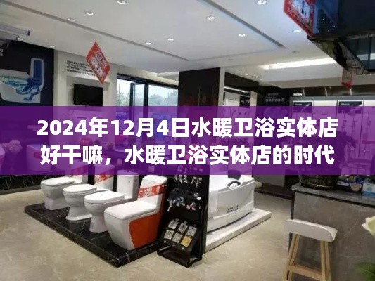 第2315页