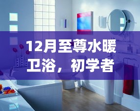 第2313页