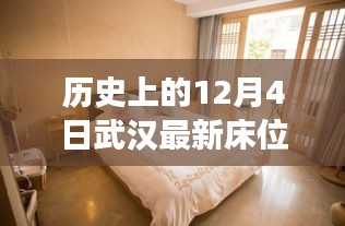 产品展示 第391页
