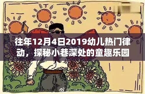 第2282页
