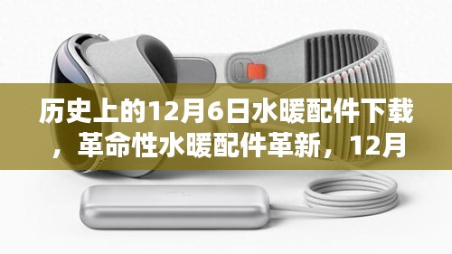 第2265页