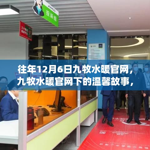 祖道供张 第4页
