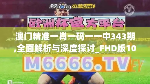 屈指可数 第4页