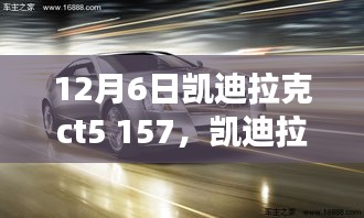 敷衍了事 第4页