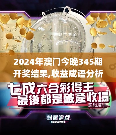 资料大全 第322页