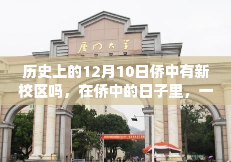 第2141页