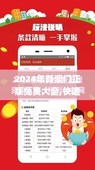 产品展示 第360页
