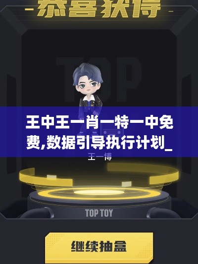 第2111页