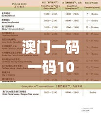 产品展示 第359页