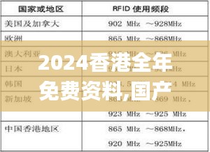 夫荣妻贵 第4页