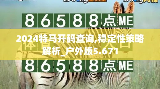 莺声燕语 第4页