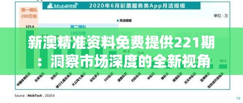 资料大全 第274页