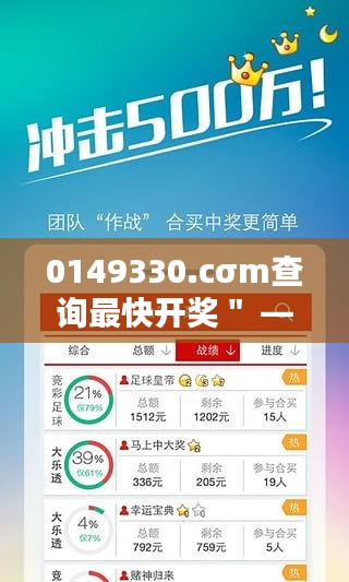 眉开眼笑 第4页