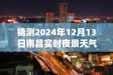 第2059页