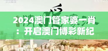 熟读深思 第4页