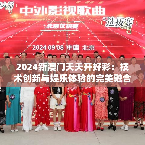 箪瓢陋巷 第3页