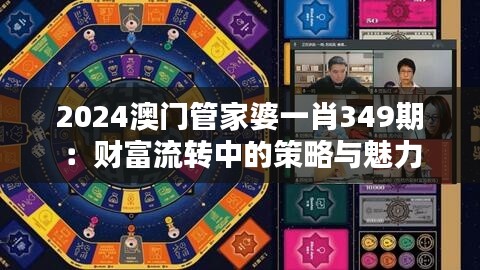 资料大全 第251页