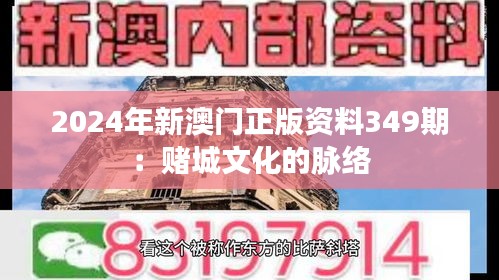 举止娴雅 第4页