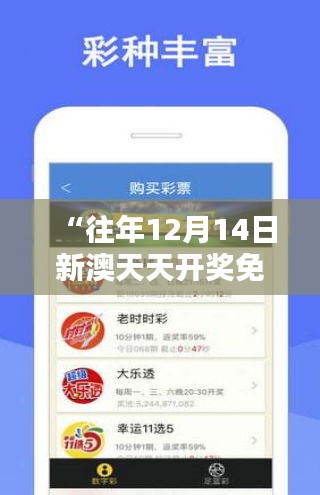 还醇返朴 第3页