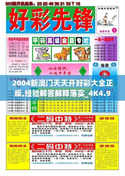 第1976页